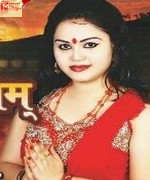 ANNU DUBYE